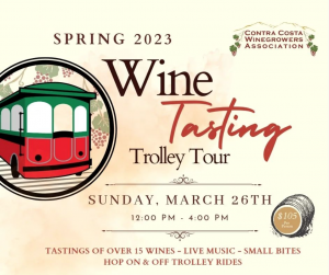 Wine Tasting Trolley Tour